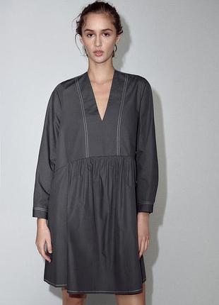 Стильна жіноча сукня zara