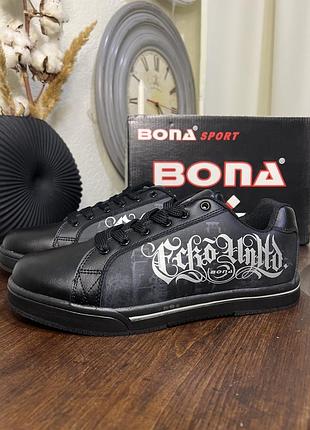 Кросівки чоловічі