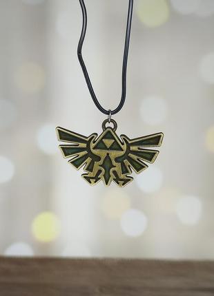 Кулон "legend of zelda" (кул0098)