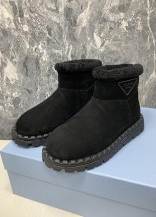 Уггі prad*a