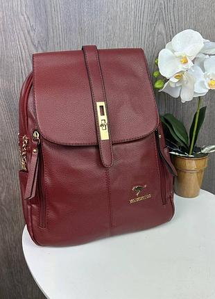 Женский рюкзак рюкзачок портфель 1488 жіночий рюкзак