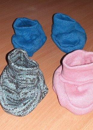 Пінетки .утеплені. уважно  читайте  умови  пересилки!!!