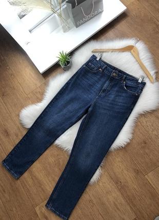 Ідеальні якісні базові джинси висока посадка плотні
