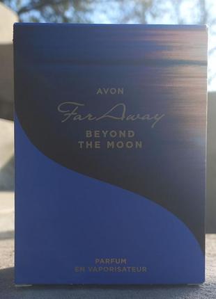Духи far away beyond the moon 50 мл