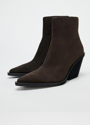 Козачки коричневі козаки зара 37