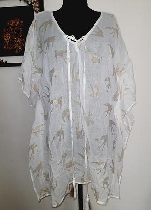 Накидка на купальник оверсайз