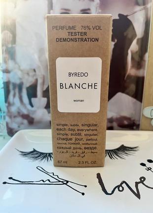 Byredo blanche