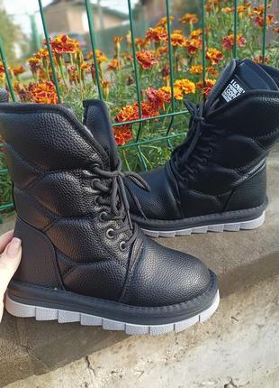 Чоботи 32-37р