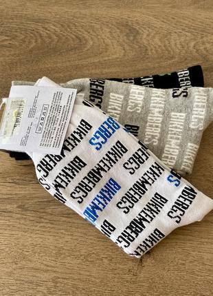 Нові шкарпетки преміум якості bikkembergs, оригінал!