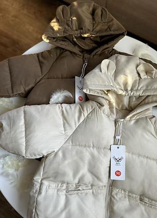 Детские куртки теплые мишка 🐻