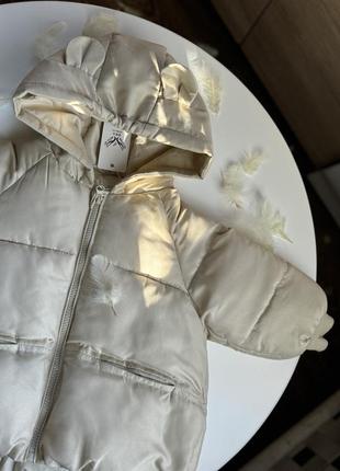 Детские куртки теплые мишка 🐻