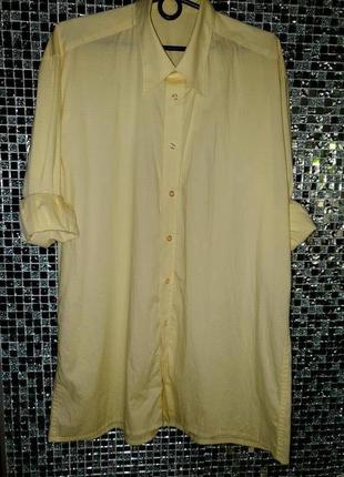 Рубашка  оверсайз лимонная m/l/xl