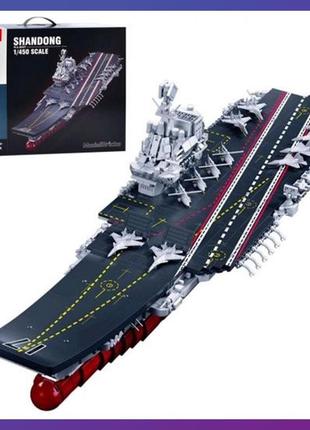 Детский конструктор военный корабль sluban m38-b1189 авианосец с самолетами 1413 деталей