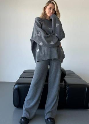 Костюм с сердечками молочный бежевый серый черный теплый трикотажный костюм комплект женский свитер джемпер свитшот штаны палаццо