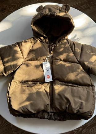 Детские куртки теплые мишка 🐻