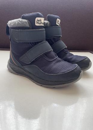 Зимові черевики  jack wolfskin