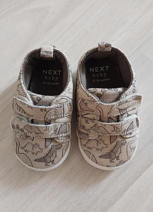 Пинетки next, размер 18-19, по подошве 12 см