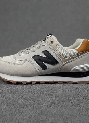 New balance 574 світло-сірі