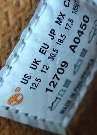 Утепленные ботинки 30,5 размер евро зима