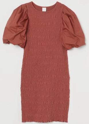 Обтисле плаття h&m