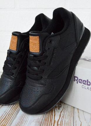 Термо кросівки не reebok чорні чоловічі