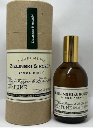 Духи zielinski & rozen 🔥
