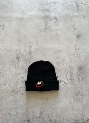 Nike vintage зимняя шапка