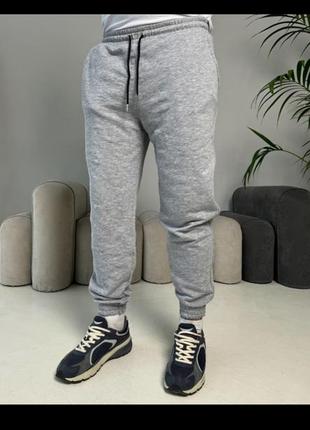Спортивные штаны