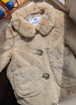Шубка для девочки