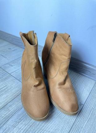 Ботильоны 3