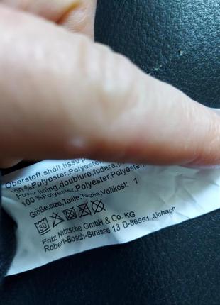 Детские варежки thinsulate germany (1-3 года)