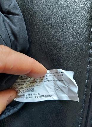 Детские варежки thinsulate germany (1-3 года)