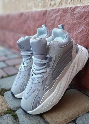 Adidas yeezy boost 700 high високі сірі з білим кросівки ботінки сапоги теплі адідас буст зимові з хутром відмінна якість ізі буст жіночі зима