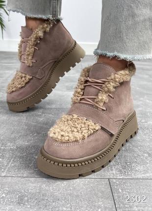 Черевички 2