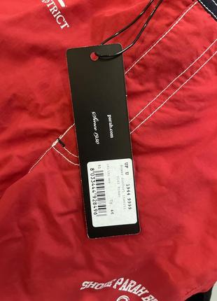 Мужские плавки parah