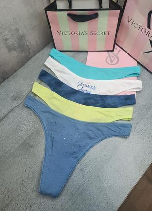 Стрейч-хлопковые трусики-стринги с высоким вырезом. victoria’s secret. оригинал 🇺🇸