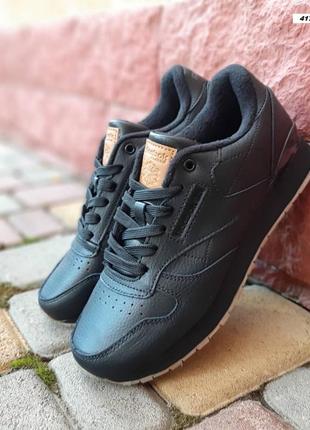 Reebok classic leather черные на бежевой кроссовки кеды женские кожаные кожа зимние термо на флисе теплые ель классик отличное качество осенние