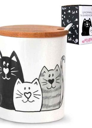 Цукорниця з ложкою 330мл та бамбуковою кришкою мурчики (d-10см, h-8см) 6024-19 тм snt