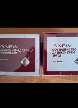 Набір кремів anew +35 "оновлення"рrotinol spf 25
 avon 50 мл