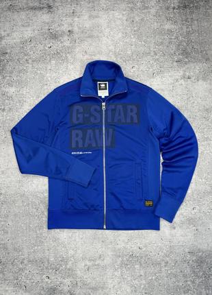 Повседневная оригинальная кофта олимпийка зипка g-star с большим лого