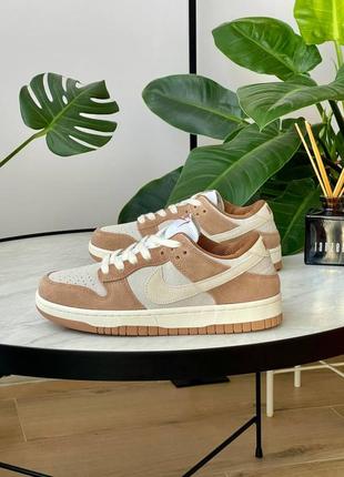 Nike dunk low medium curry