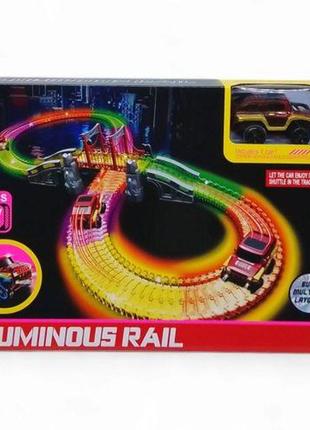 Трек magic track lumimous rail 199 елементів батар. світиться в темряві короб. 35,2*7,2*25см