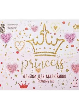 Альбом для малювання 12арк. princess, а4, 120г/м2 на скобі, рожевий, kids line тм zibi 7копійок