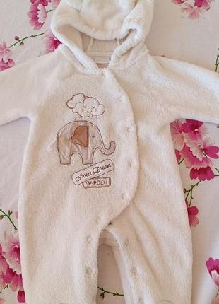 Чоловічок теплий