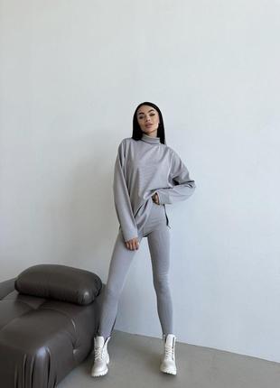 Костюм