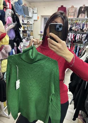 Женский свитер