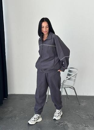 Спортивный костюм.