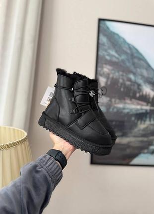 Детские кожаные угги 33-37 р