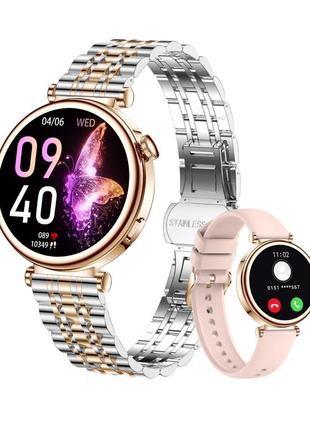 civo watch 1999 176915717