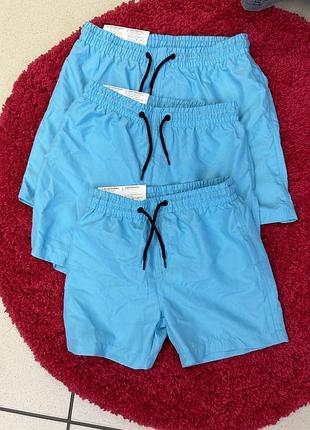 Шорти